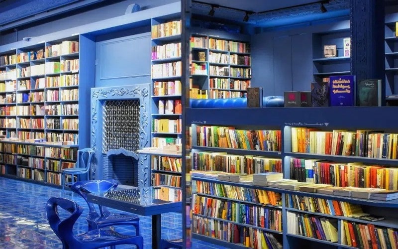 کتابخانه آبی و کافه آبی شیراز