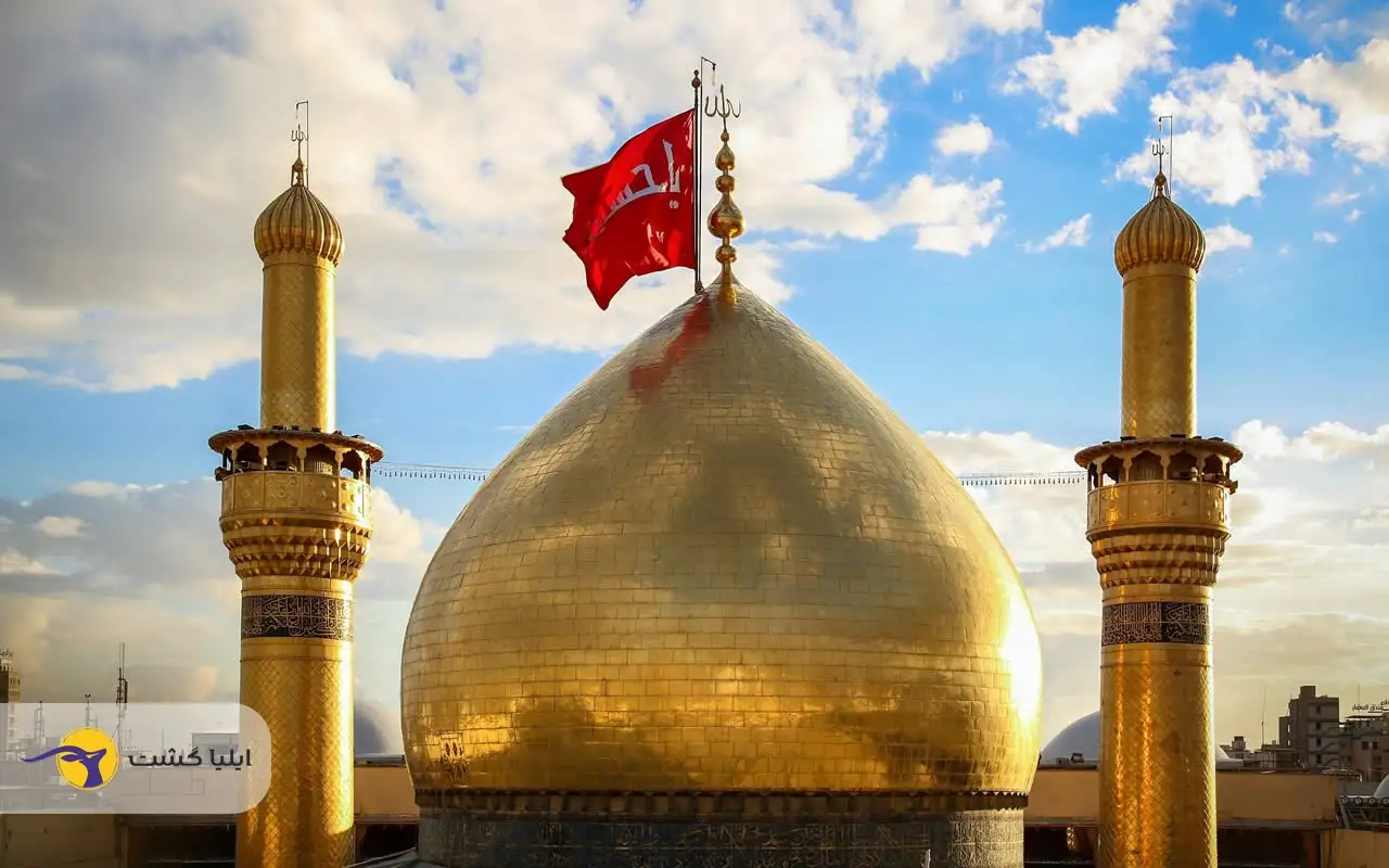 سفر به کربلا