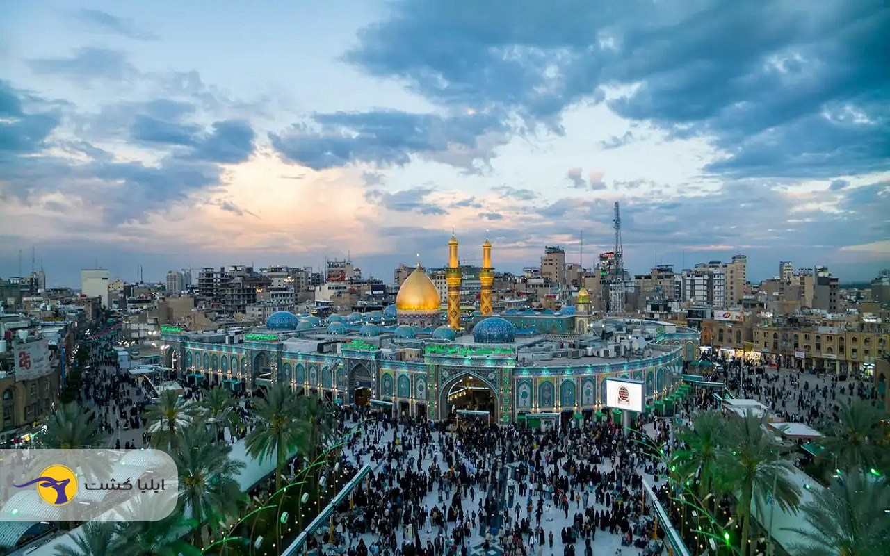 سفر به کربلا